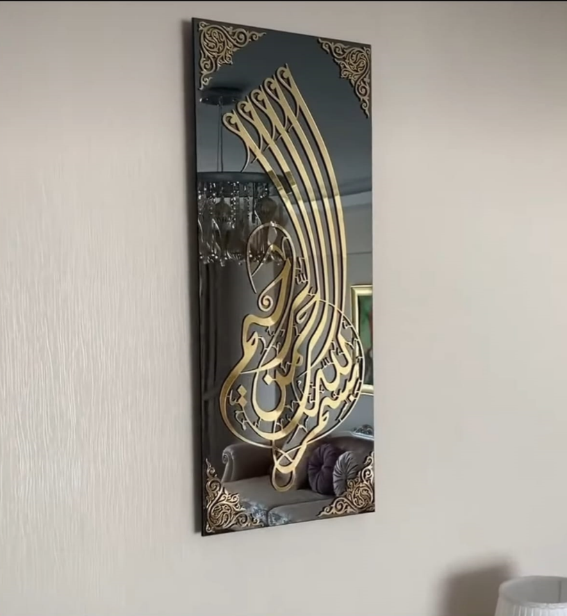 Luxury wall decor